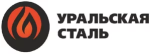Уральская сталь Уральская сталь