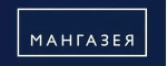 Мангазея Мангазея