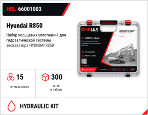 Набор кольцевых уплотнений для гидравлической системы экскаватора HYUNDAI R850