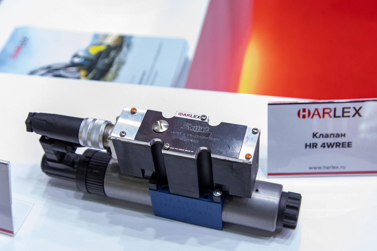 Приглашаем на CTT Expo 2025! 