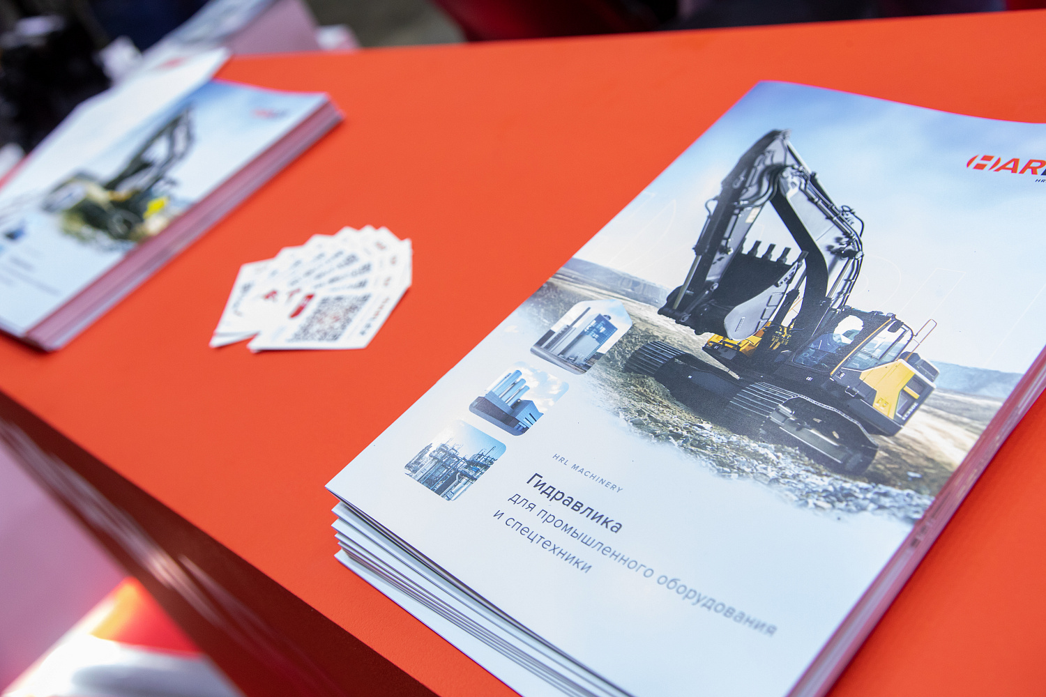 Приглашаем на CTT Expo 2025! 